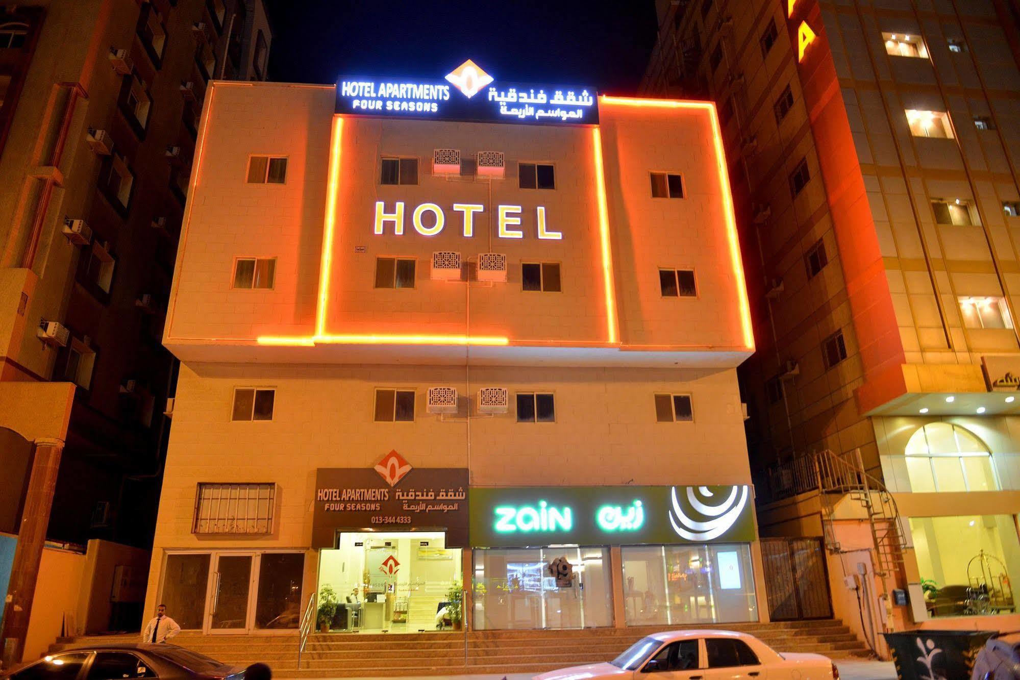 Al Mawasem Al Arbaa Aparthotel Al Al Jubail Dış mekan fotoğraf