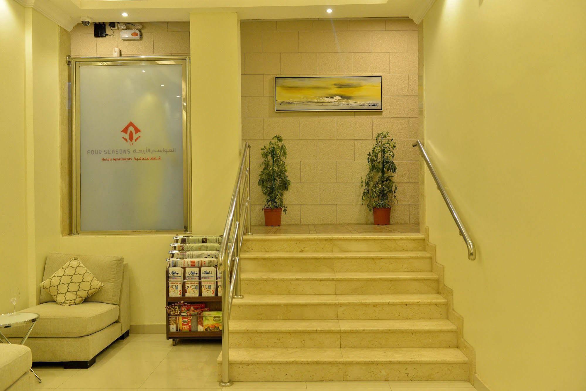Al Mawasem Al Arbaa Aparthotel Al Al Jubail Dış mekan fotoğraf